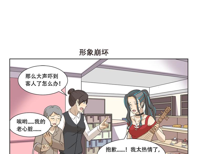 第307话 重大活动-第307话
