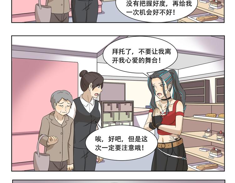 第307话 重大活动-第307话