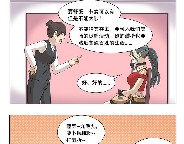 第307话 重大活动-第307话