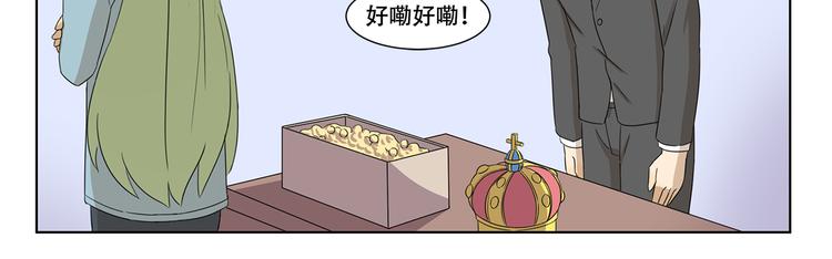 第309话 我也要-第309话