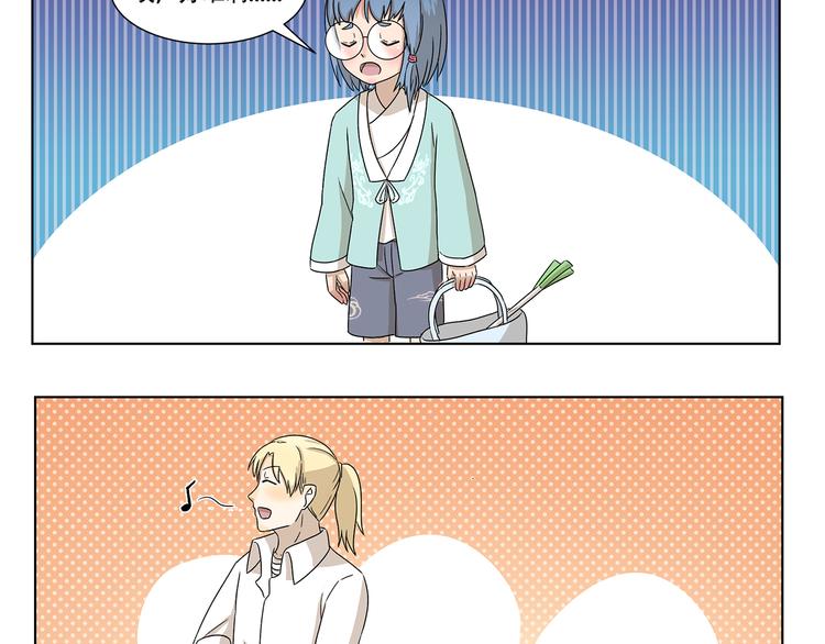 第317话 木奈的一天-第317话
