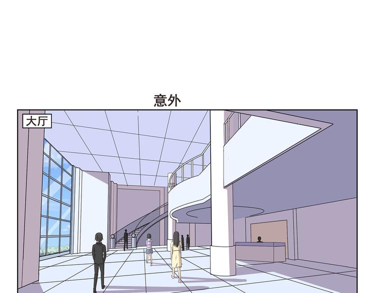 第323话 奇怪的短信-第323话