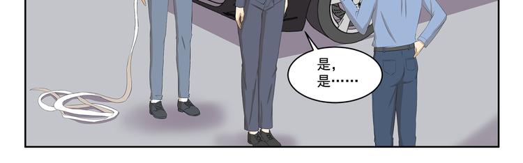 第335话 学车记-第335话