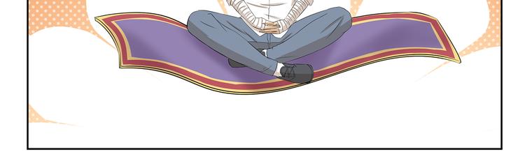 第339话 不讲道理-第339话
