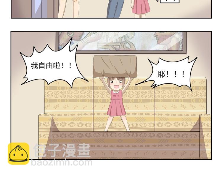 第343话 小鬼当家（上）-第343话