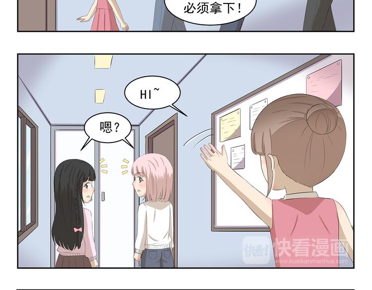 第345话 &ldquo;狗&rdquo;急跳墙-第345话