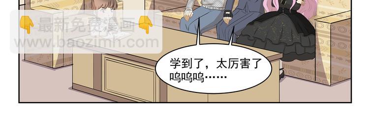 第355话 烟火-第355话