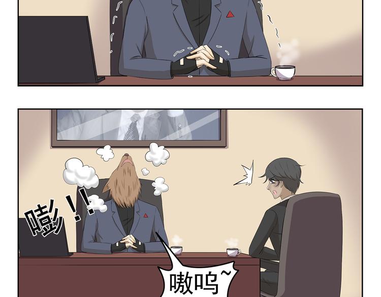 第359话 同一物种-第359话