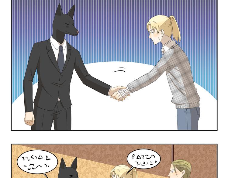 第359话 同一物种-第359话