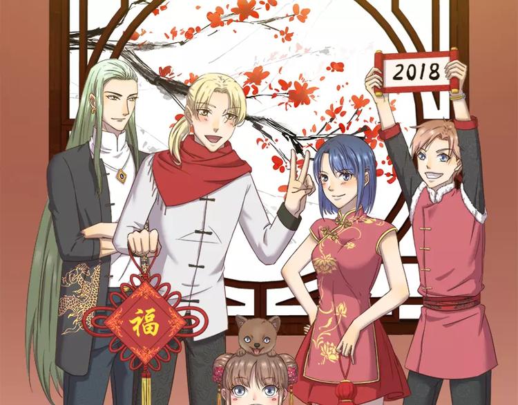第41话 化妆-第41话