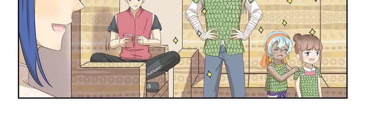 第407话 又是一年掉毛季-第407话