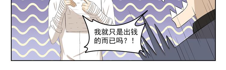 第413话 木奈转型之路-第413话