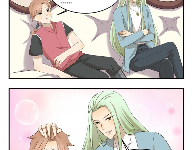 第427话  不一样-第427话