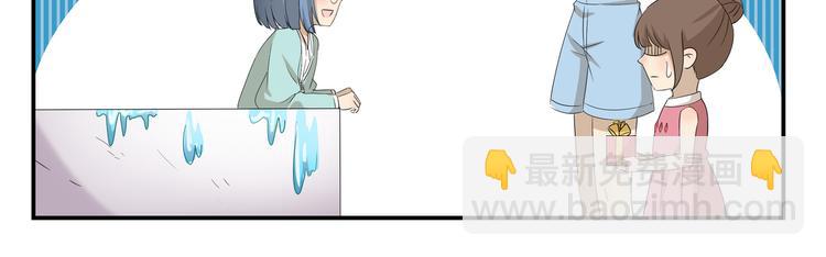 第429话  水漫金山-第429话