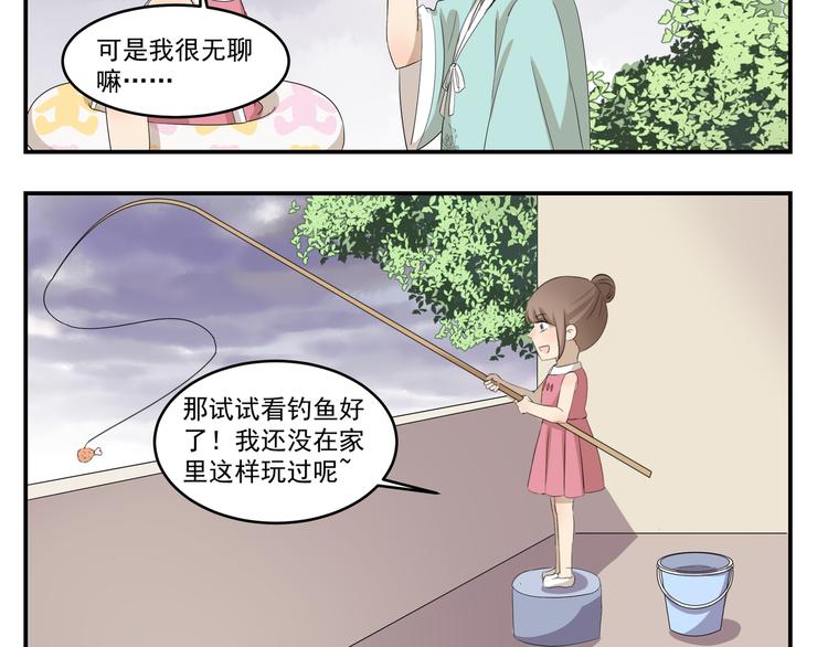 第429话  水漫金山-第429话