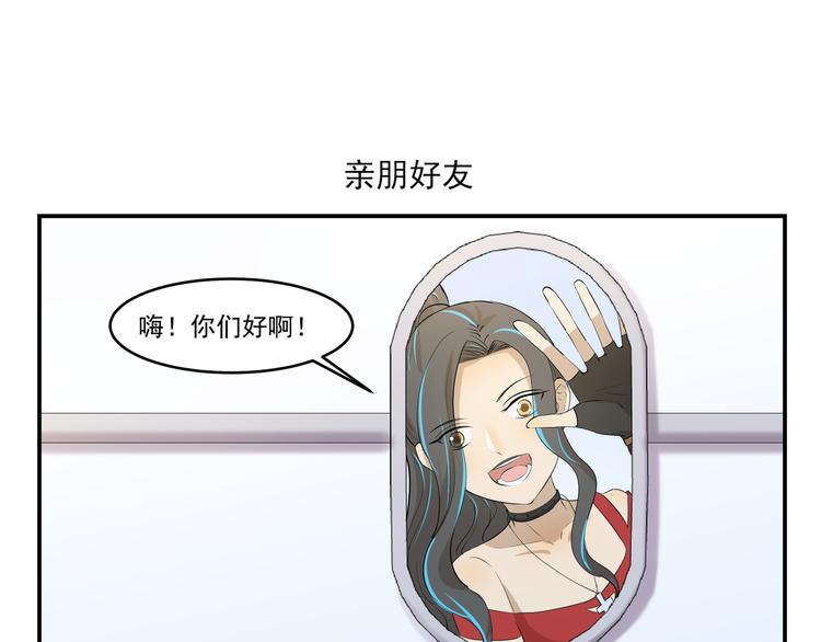 第439话 上飞机的代价是什么-第439话