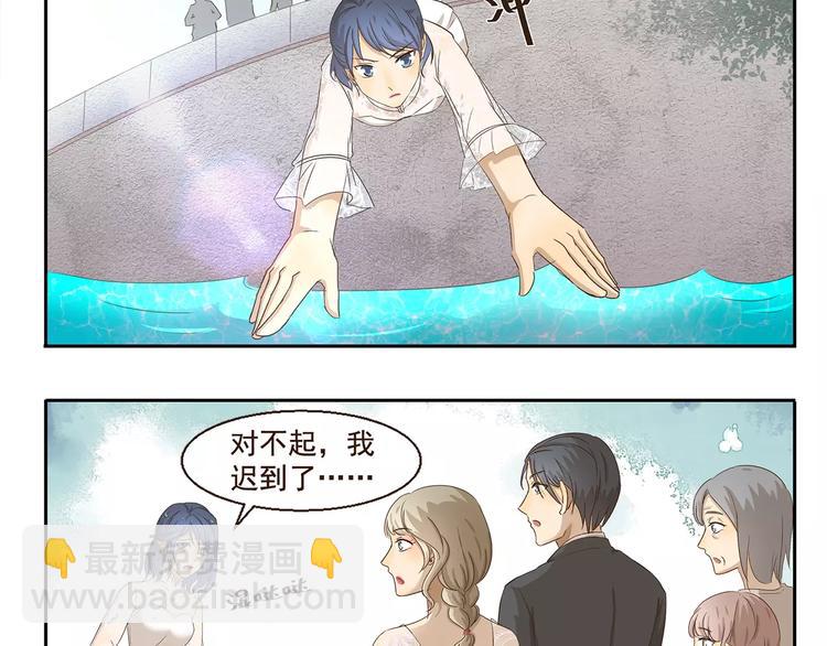 第51话 约定-第51话