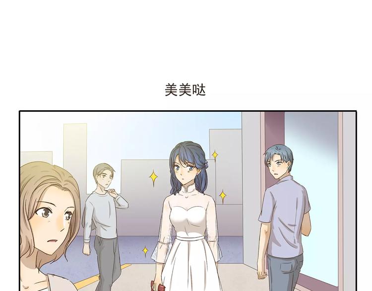 第51话 约定-第51话