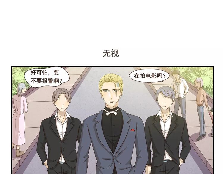 第57话 黑帮教父-第57话