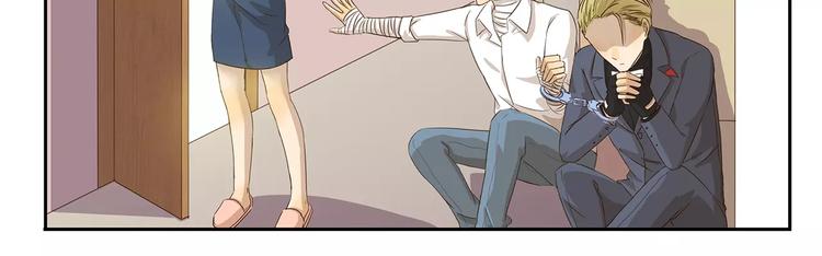 第59话 命运的安排-第59话