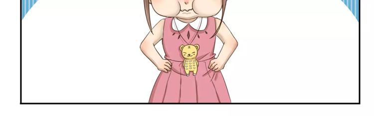 第67话 月圆之夜-第67话