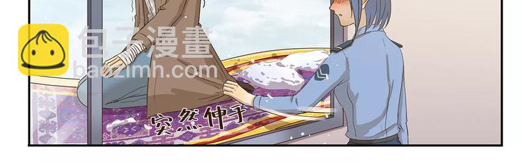 第69话 熟男魅力-第69话