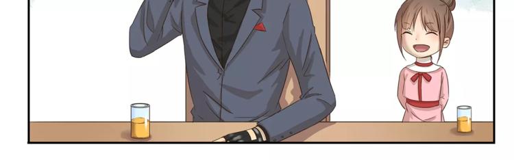第71话 墨镜-第71话