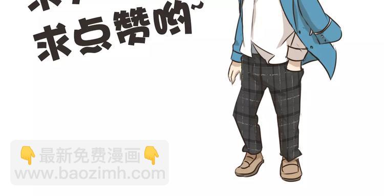 第75话 神灯妙用-第75话