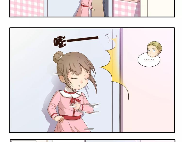 第87话 笨蛋哥哥-第87话