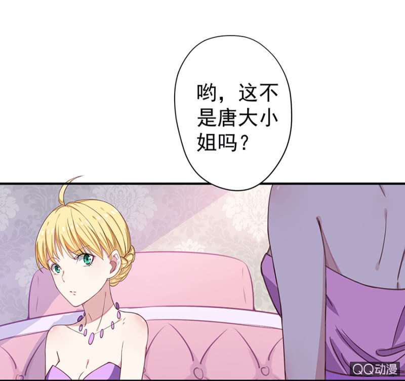 英雄救美-第13话