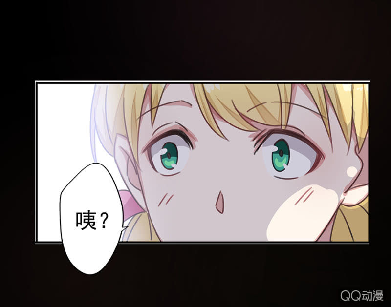 飙车-第21话