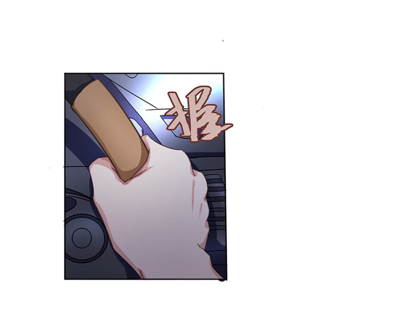 飙车-第21话