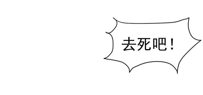陪酒-第25话