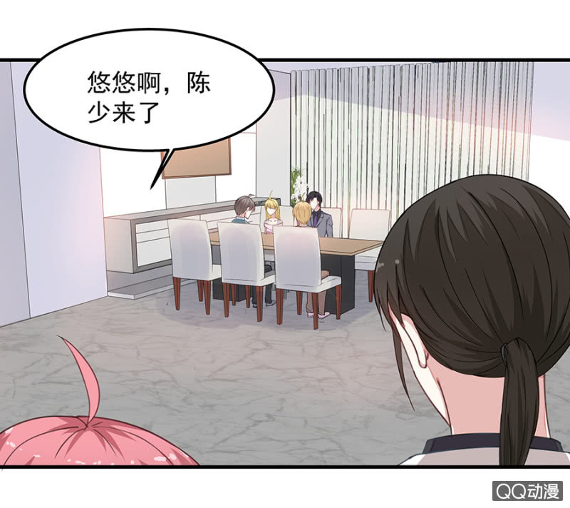 情敌相见-第33话