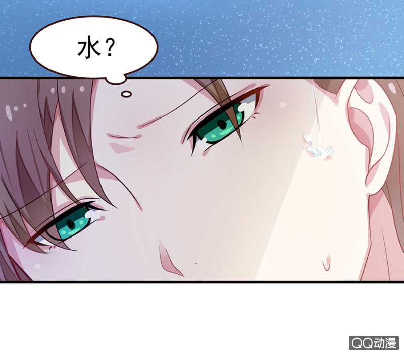 危机！-第47话