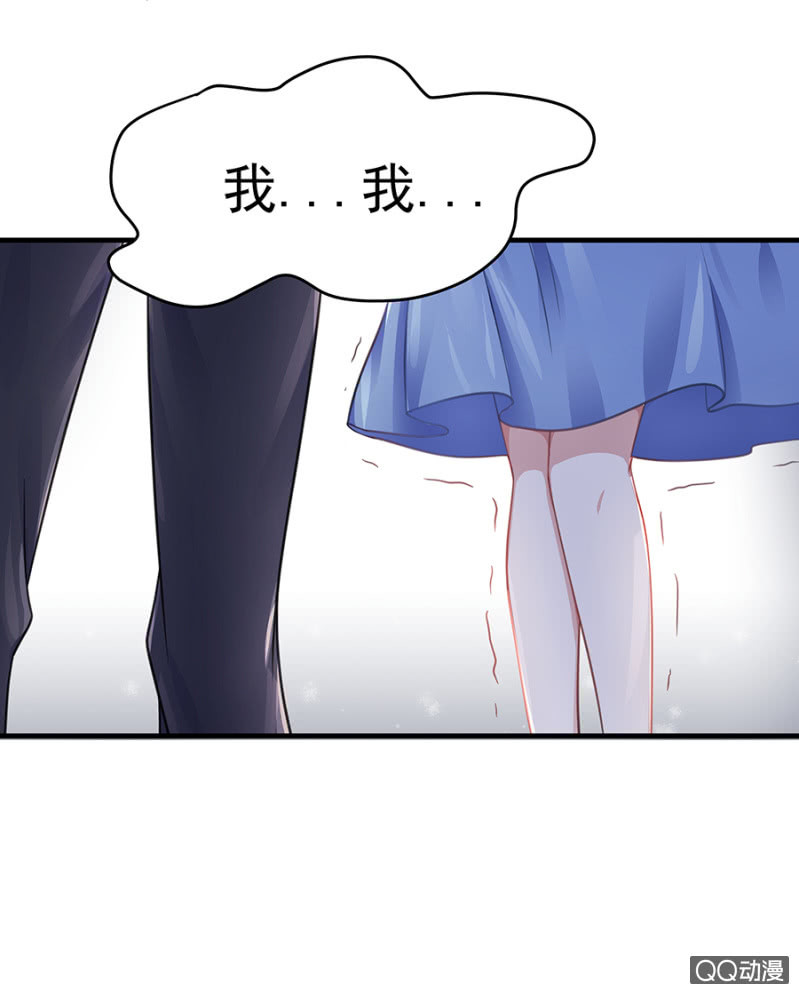 危机！-第47话