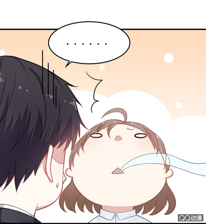 危机！-第47话
