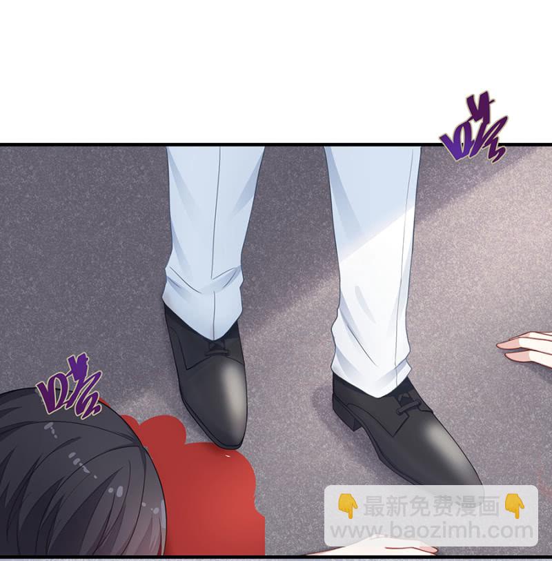 第二身份？-第49话