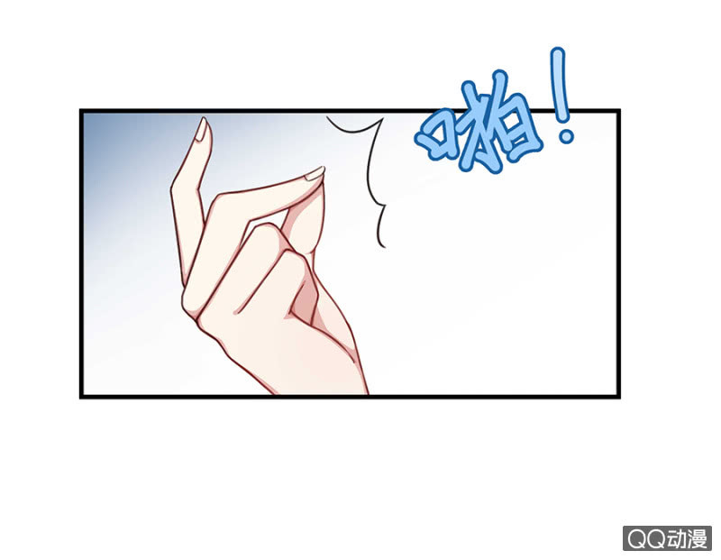 唐二叔-第53话