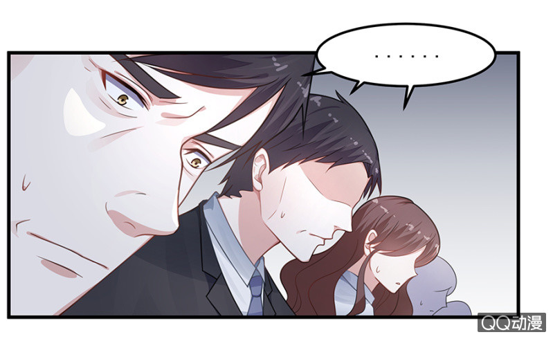 唐二叔-第53话