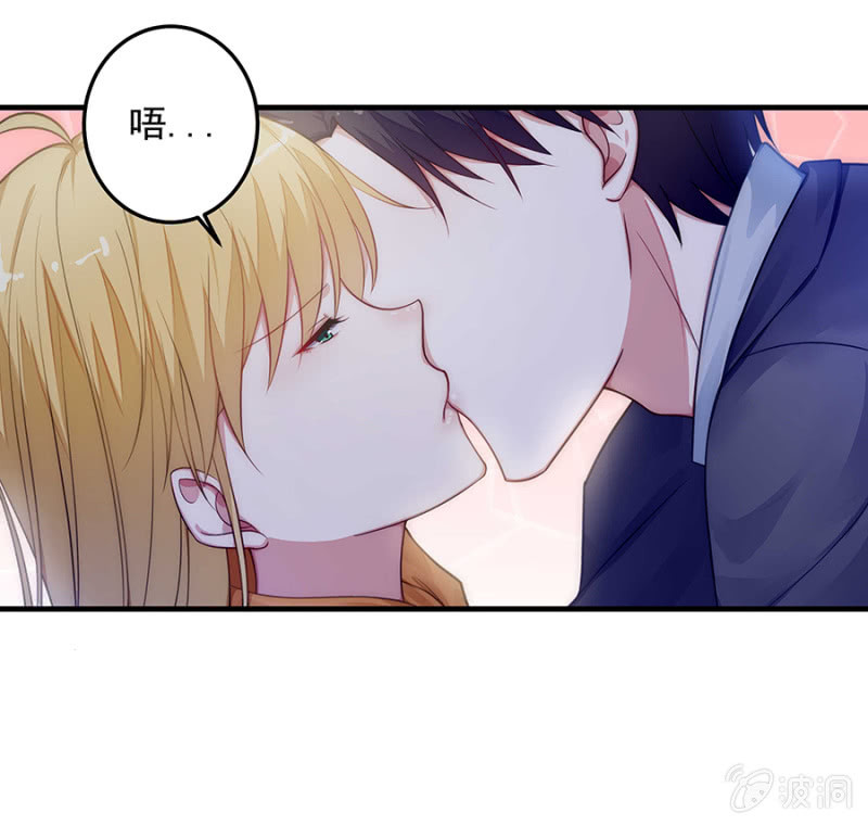吃醋了？-第55话