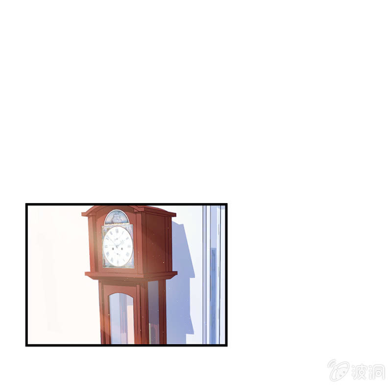 唐婷雨的&ldquo;善意&rdquo;提醒-第57话