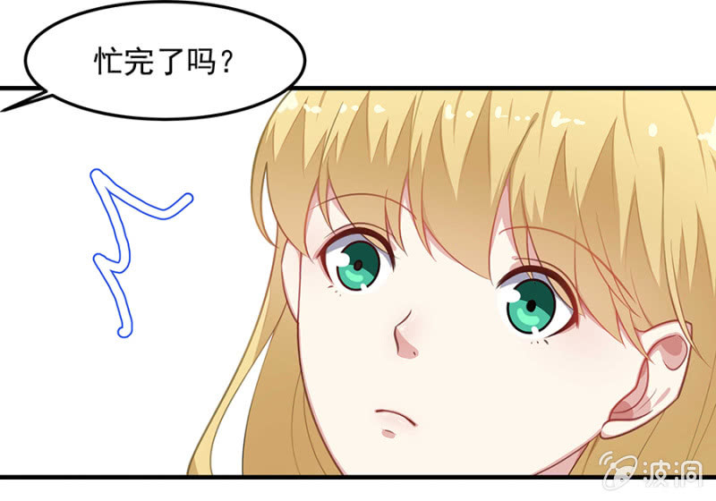 唐婷雨的&ldquo;善意&rdquo;提醒-第57话