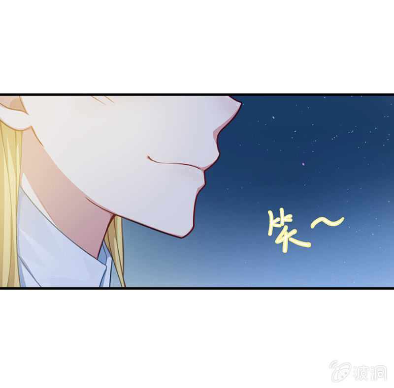 把你抱上车-第61话