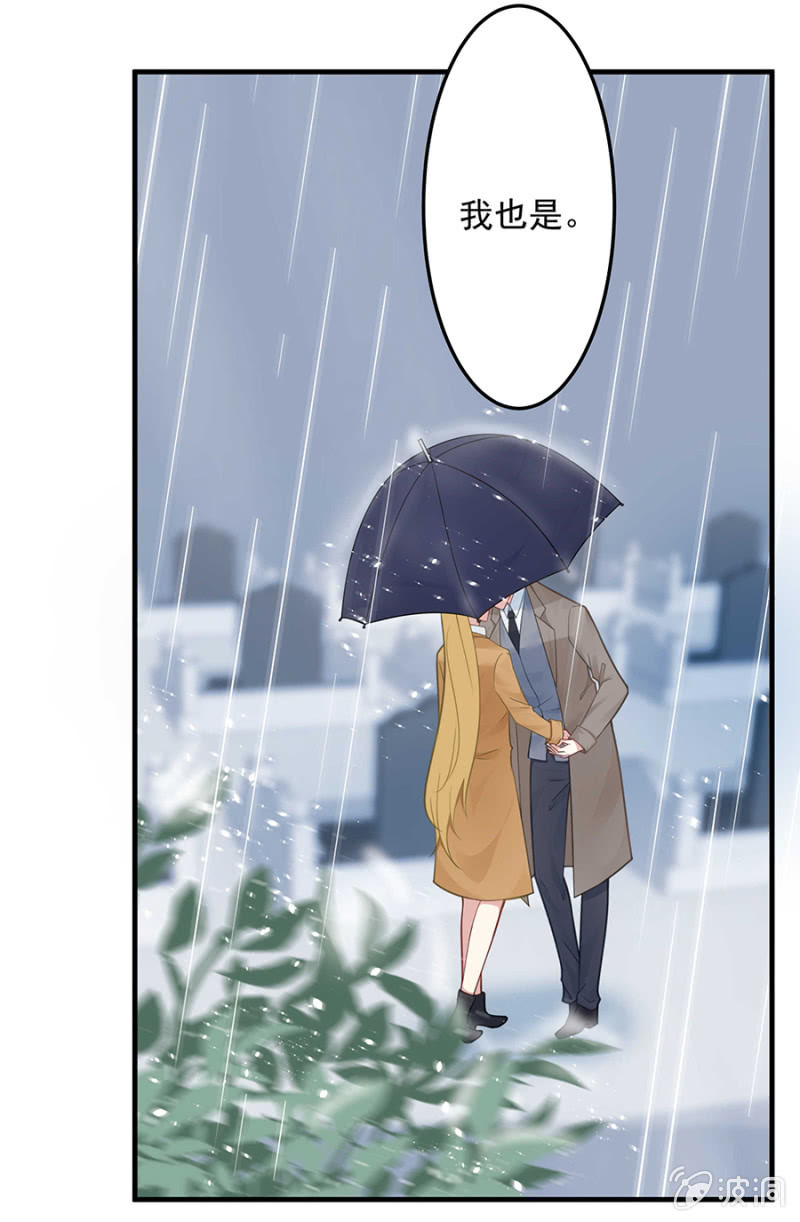 让母亲看看你-第63话