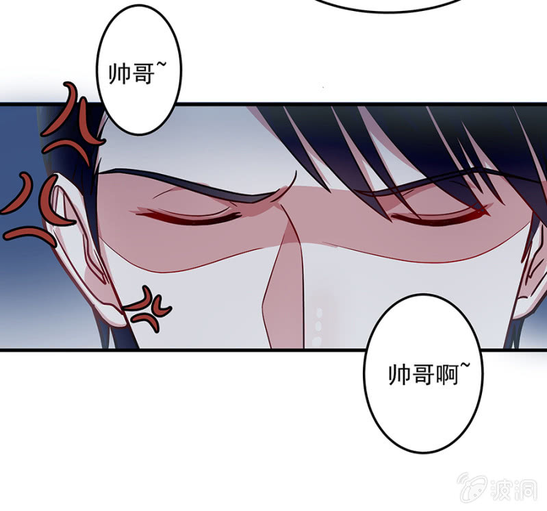 让母亲看看你-第63话
