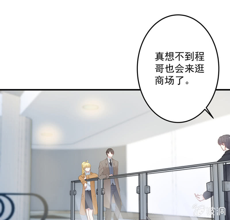 让母亲看看你-第63话