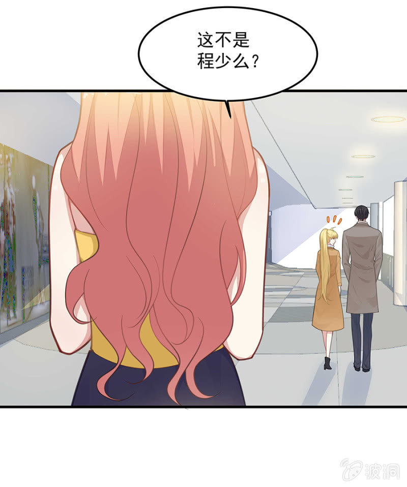 让母亲看看你-第63话