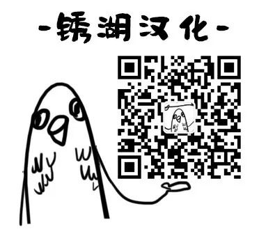 🍛前科者 第25话 第24页