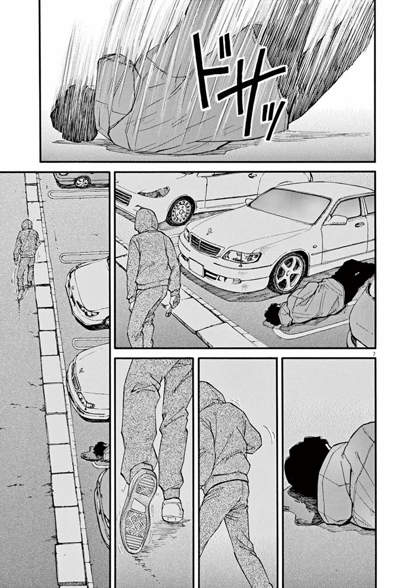 🍛前科者 第40话 佳代的梦 第7页
